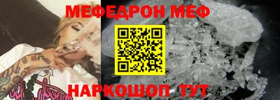 apvp Краснознаменск