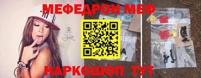героин Краснокаменск