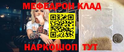 apvp Краснознаменск