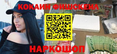 apvp Краснознаменск