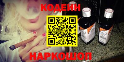 соль ск Краснодар