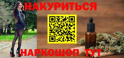 apvp Краснознаменск