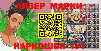 apvp Краснознаменск