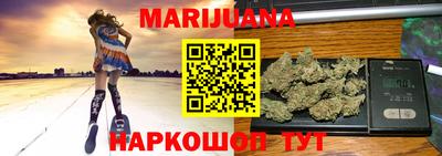 apvp Краснознаменск