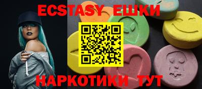 apvp Краснознаменск