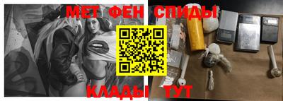 apvp Краснознаменск