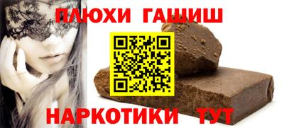 apvp Краснознаменск