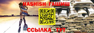 apvp Краснознаменск