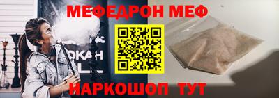 героин Краснокаменск