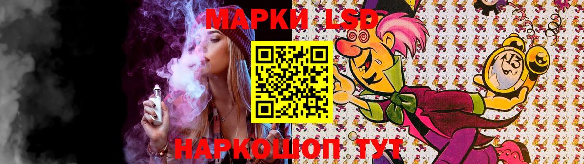 Лсд 25 экстази ecstasy  Вход с VPN  Ефремов  LSD-25 экстази ecstasy 