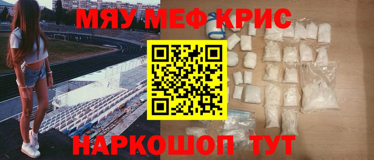 Лсд 25  MDMA  НБОМе  Cocaine  Меф кристаллы  Ефремов  МАРИХУАНА  ГАШ  Вход с VPN 
